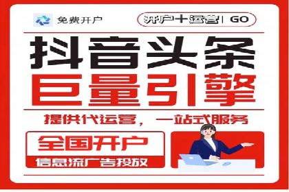 案例分享：SEM专员如何打造爆款广告