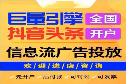 SEM代运营公司实战案例：实现业绩翻倍的秘密